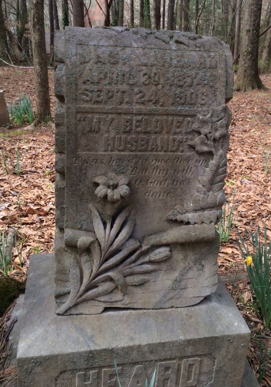 James "Jim" Heard was a policeman who was shot and killed during the 1906 Atlanta race riot. He was only 42 at the time.